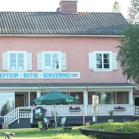Ljusnefors Camping Exterior photo