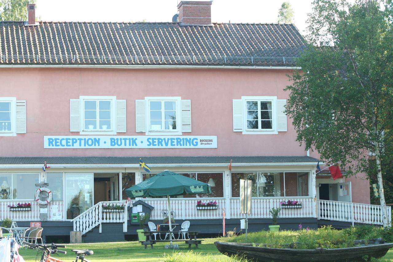 Ljusnefors Camping Exterior photo